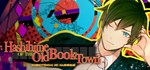 Hashihime of the Old Book Town * STEAM GIFT РОССИЯ