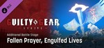 GGST Additional Battle Stage 5 Fallen Prayer Engulfed
