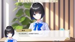 ******* Purelove Monologue: Xiaoxiao * STEAM РОССИЯ