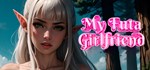 My Futa Girlfriend *  АВТОДОСТАВКА STEAM РОССИЯ