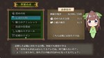 GOMA AYAKAZE * АВТОДОСТАВКА STEAM GIFT РОССИЯ