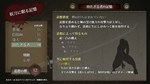GOMA AYAKAZE * АВТОДОСТАВКА STEAM GIFT РОССИЯ