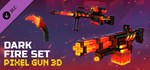 Pixel Gun 3D - Dark Fire Set * DLC STEAM GIFT РОССИЯ