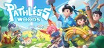 Pathless Woods * АВТОДОСТАВКА STEAM GIFT РОССИЯ
