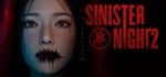 Sinister Night 2 * АВТОДОСТАВКА STEAM GIFT РОССИЯ