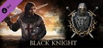 Reign of Guilds - Black Knight * DLC STEAM GIFT РОССИЯ