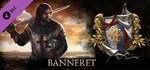 Reign of Guilds - Banneret * DLC STEAM GIFT РОССИЯ