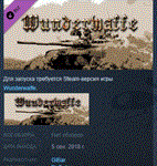 Wunderwaffe gold crystal set * STEAM KEY GLOBAL+РОССИЯ