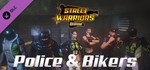 Street Warriors Online: Police & Bikers (Skin Pack) * 