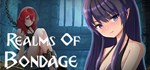 Realms Of Bondage * АВТОДОСТАВКА STEAM GIFT РОССИЯ