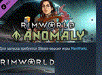 RimWorld - Anomaly 💎АВТОДОСТАВКА STEAM GIFT РОССИЯ