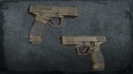 Squad Weapon Skins - Precision Strike Pack * DLC STEAM