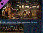 Wartales - The Tavern Opens! * DLC STEAM GIFT РОССИЯ