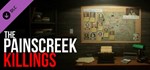 The Painscreek Killings - The Making of The Painscreek