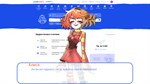 Альтушка для скуфа * АВТОДОСТАВКА STEAM GIFT РОССИЯ