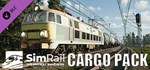 SimRail - The Railway Simulator: Cargo Pack *DLC STEAM
