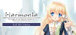 Harmonia Full HD Edition * АВТОДОСТАВКА STEAM РОССИЯ