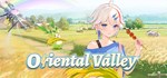 Oriental Valley * АВТОДОСТАВКА STEAM GIFT РОССИЯ