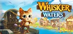 Whisker Waters * АВТОДОСТАВКА STEAM GIFT РОССИЯ