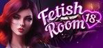 Fetish Room 18+ * АВТОДОСТАВКА STEAM РОССИЯ