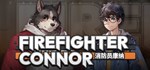 消防员康纳 - FireFighter Connor 💎 АВТОДОСТАВКА STEAM GIFT Р