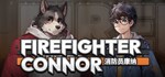 ***** - FireFighter Connor * АВТОДОСТАВКА STEAM GIFT Р