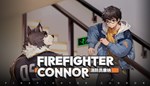 ***** - FireFighter Connor * АВТОДОСТАВКА STEAM GIFT Р