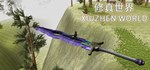 XiuzhenWorld / ****  * АВТОДОСТАВКА STEAM GIFT РОССИЯ