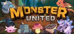 ******* Monster United *АВТОДОСТАВКА STEAM GIFT РОССИЯ