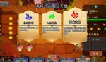 ******* Monster United *АВТОДОСТАВКА STEAM GIFT РОССИЯ