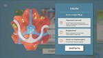 Hexguardian * АВТОДОСТАВКА STEAM GIFT РОССИЯ