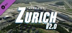 X-Plane 12 Add-on Aerosoft - Airport Zurich V2.0*STEAM