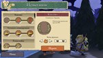 Root * АВТОДОСТАВКА STEAM РОССИЯ