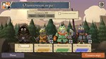 Root - The Clockwork Expansion * DLC STEAM GIFT РОССИЯ