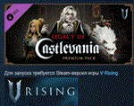 V Rising — набор Legacy of Castlevania Premium 💎 STEAM