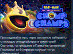 PAC-MAN Mega Tunnel Battle: Chomp Champs Deluxe Edition