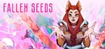 Fallen Seeds * АВТОДОСТАВКА STEAM GIFT РОССИЯ