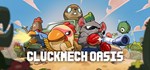 **** (Cluckmech Oasis) * STEAM РОССИЯ