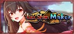 План Восхождения Лю Шен * STEAM РОССИЯ