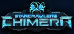 StarCrawlers Chimera * АВТОДОСТАВКА STEAM GIFT РОССИЯ