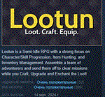 Lootun * АВТОДОСТАВКА STEAM GIFT РОССИЯ
