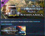 American Truck Simulator - Nebraska * DLC STEAM РОССИЯ