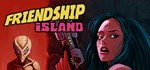 Friendship Island * АВТОДОСТАВКА STEAM GIFT РОССИЯ