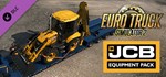 Euro Truck Simulator 2 - JCB Equipment Pack *DLC STEAM