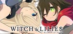 Witch and Lilies * АВТОДОСТАВКА STEAM GIFT РОССИЯ