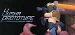 Yusha Prototype -****- * STEAM GIFT РОССИЯ