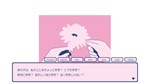 Sugar,sugar,sugarcoat * АВТОДОСТАВКА STEAM GIFT РОССИЯ