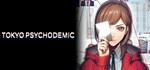 TOKYO PSYCHODEMIC * АВТОДОСТАВКА STEAM GIFT РОССИЯ
