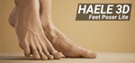 HAELE 3D - Feet Poser Lite * АВТОДОСТАВКА STEAM РОССИЯ