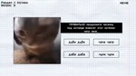 МЕМОЛОГИЯ: ЕГЭ ПО МЕМАМ * АВТОДОСТАВКА STEAM РОССИЯ
